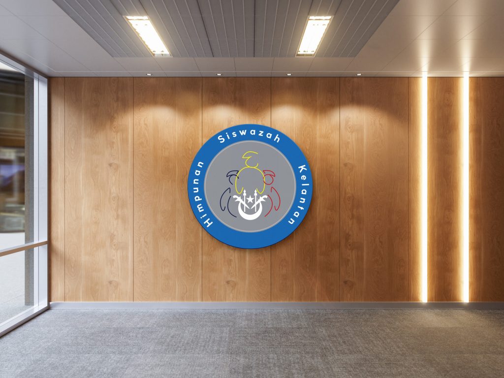HIMSAK OFFICE